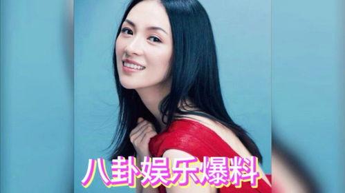 娱乐圈吃瓜爆料章子怡,揭秘不为人知的幕后故事