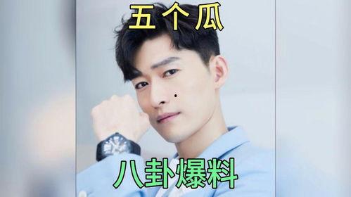 娱乐圈一定是吃瓜,揭秘“吃瓜”背后的娱乐生态