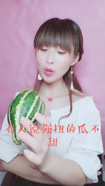 娱乐吃瓜酱好友费,揭秘娱乐吃瓜酱好友费背后的故事